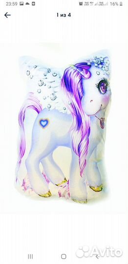 Дакимакуры подушки обнимашки