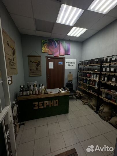 Продам готовый бизнес