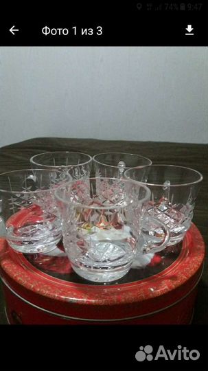 Чашечки хрустальные