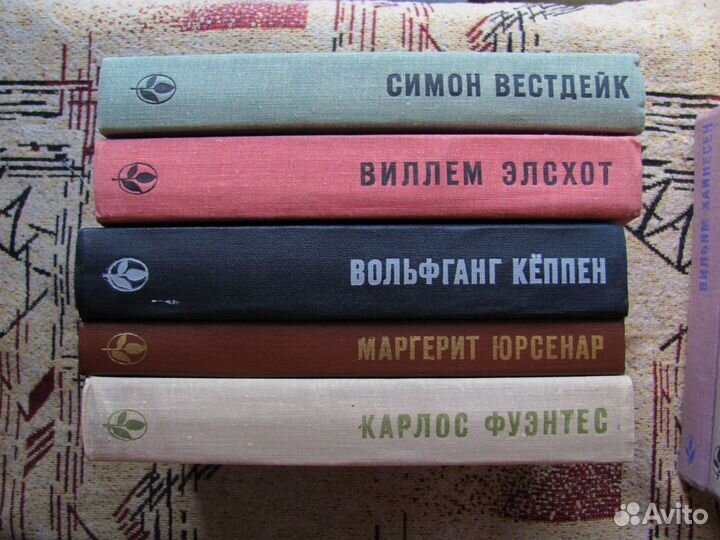 Мастера современной прозы. Серия книг