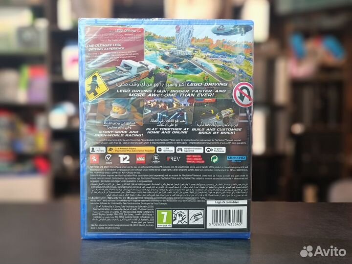 Игра Lego 2K Drive для PS5 (ppsa 08187)