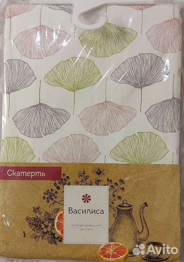 Скатерть Василиса