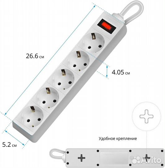 Новый Сетевой фильтр Defender, 5 розеток