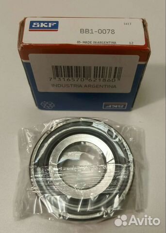 Подшипник BB1-0078 22х52х15 SKF