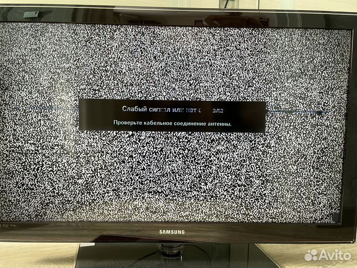 Телевизор samsung le40c550j1w