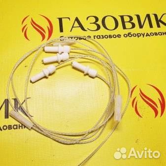 Разрядники, электроды, свеча розжига на газовую пл