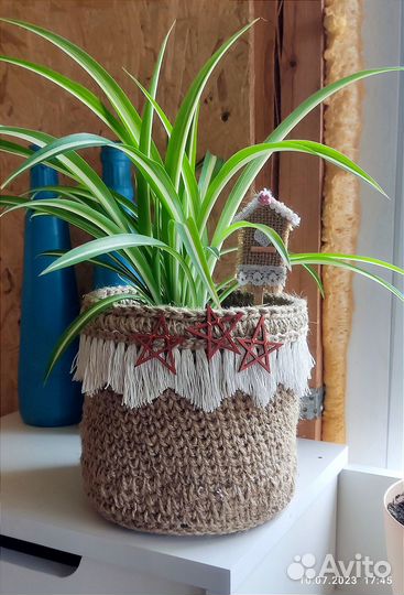 Корзины из джута с декором из дерева и хлопка