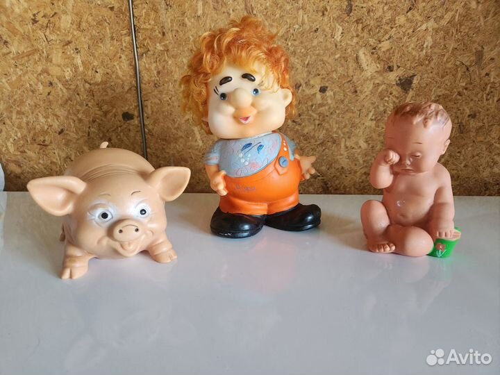 Игрушки резиновые СССР и Югославия