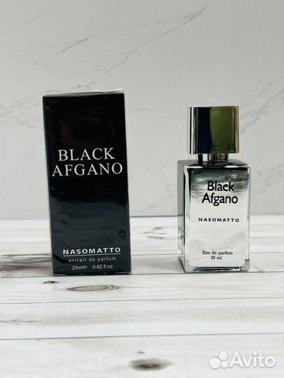 Nasomatto black afgano 25 mll в слюде