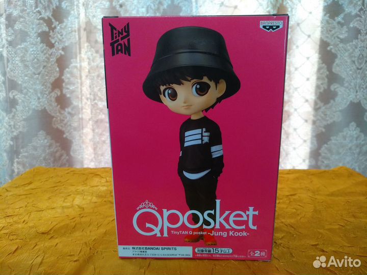 Фигурка jung kook BTS