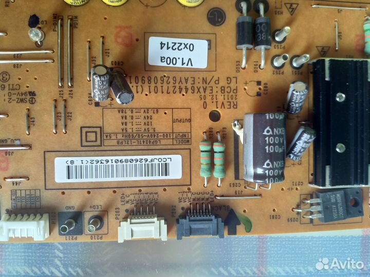 Запчасти для телевизора, цена договорная