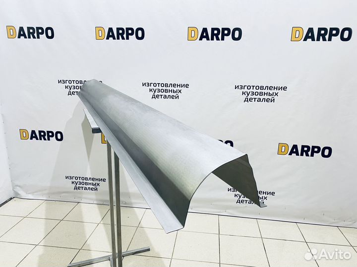 Ремонтные пороги lifan Breez 520