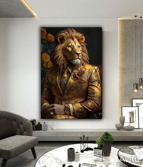 Трендовые картины