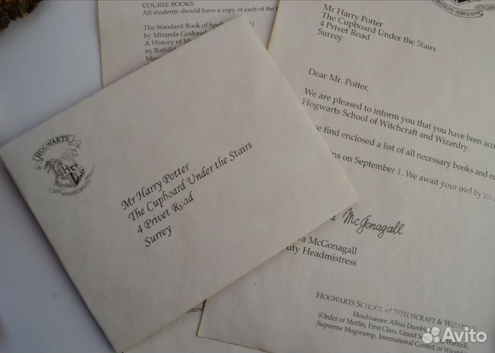 Гарри Поттер письмо из Хогвартса волшебная палочка