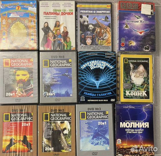 DVD диски разное