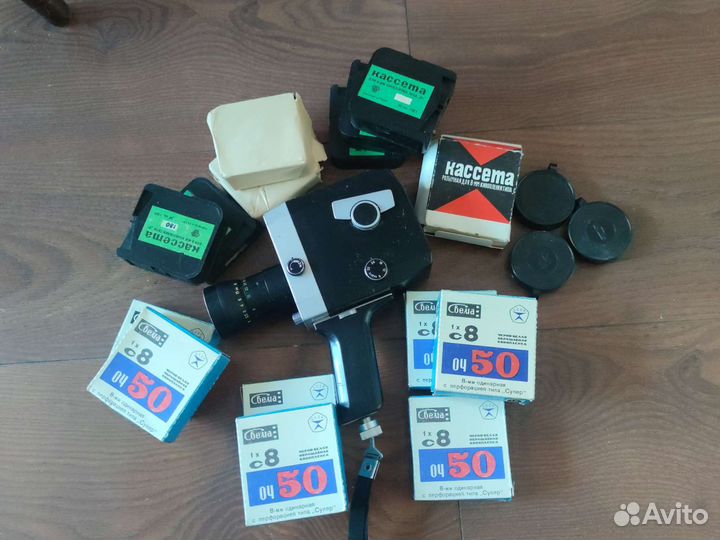 Кинокамера кварц 1х8С-2