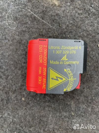 Блок розжига ксеноновой лампы штатный d2s d2r