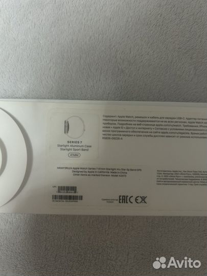 Часы apple watch 7 41 mm