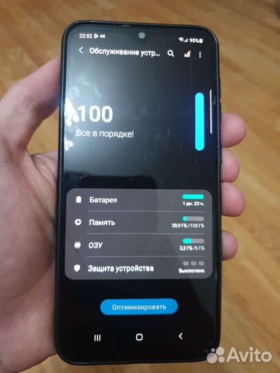 Телефон Samsung Galaxy A50 128gb
