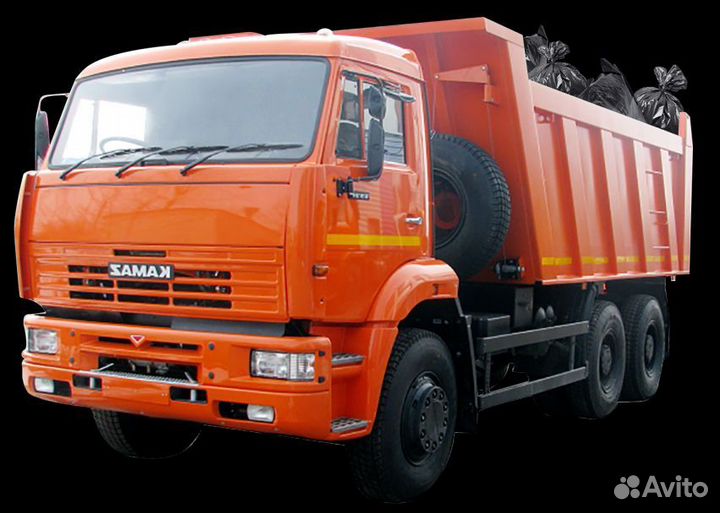 Вывоз мусора