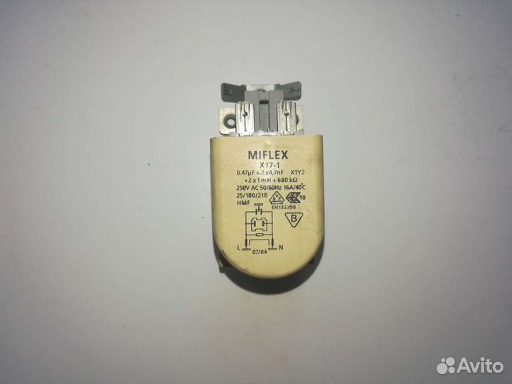 Сетевой фильтр для стиральной машины Hansa