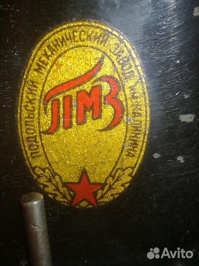 Швейная машинка коллекционная 