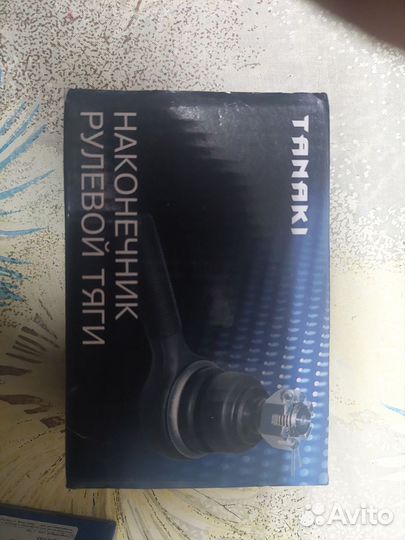 Наконечник рулевой тяги tanaki