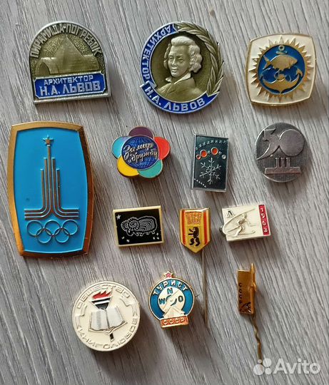 Значки времён СССР, в т.ч. зарубежные