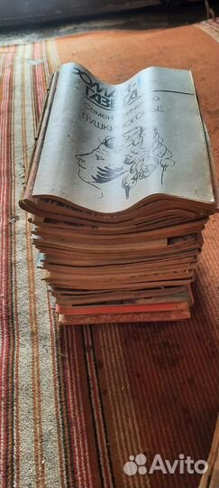 Журнал роман газета