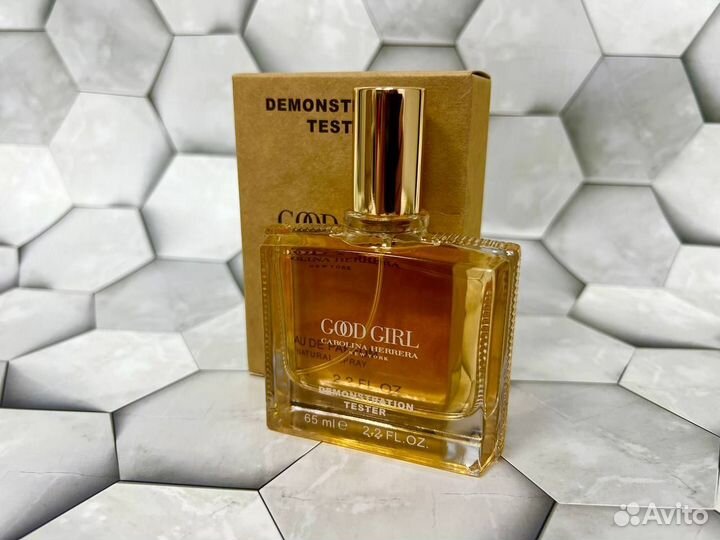 Carolina herrera good girl