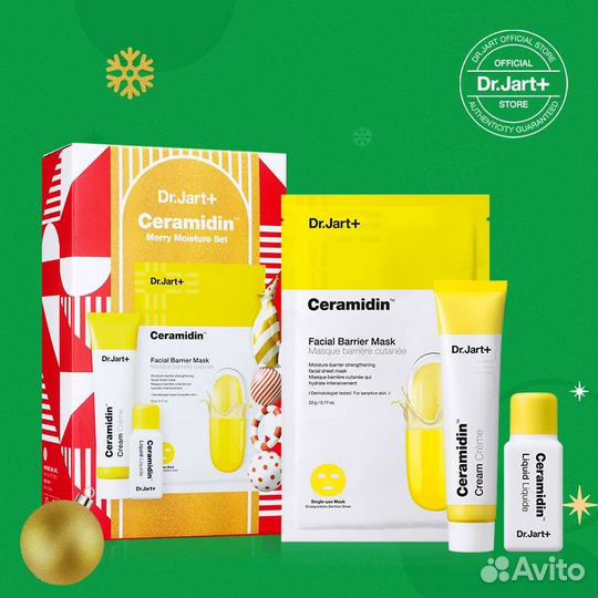 Набор Dr.Jart ceramidin крем +тонер+маска