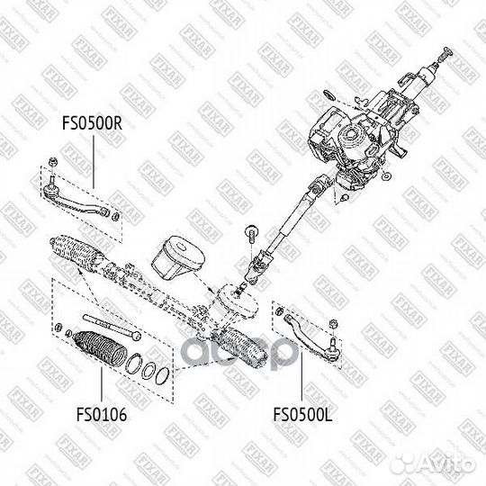 Наконечник рулевой тяги правый FS0500R fixar