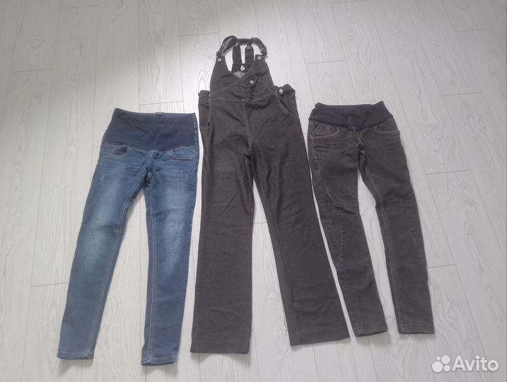 Одежда для беременных пакетом 46 -48