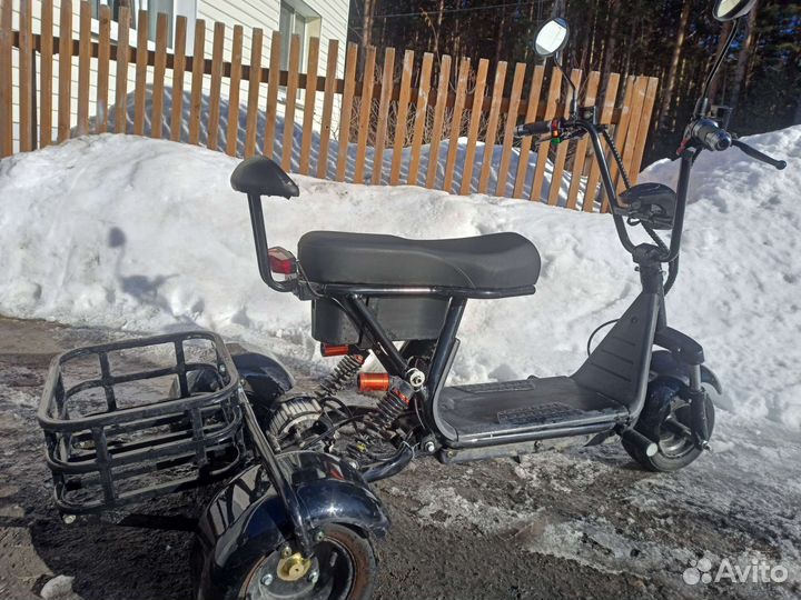 Электросамокат