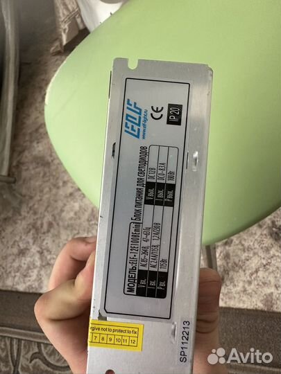 Интерьерный блок питания ELF, 12E100BEmini