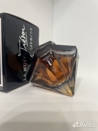 Lancôme, Armani оригинал