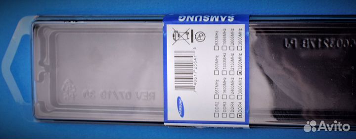 Samsung DDR4 3200 MHz 4 GB