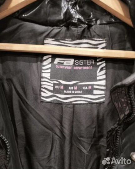 Пуховик женский