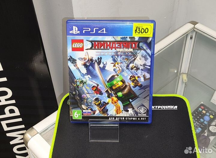 Диск Игра PS4 Lego Ниндзяго Фильм Видеоигра