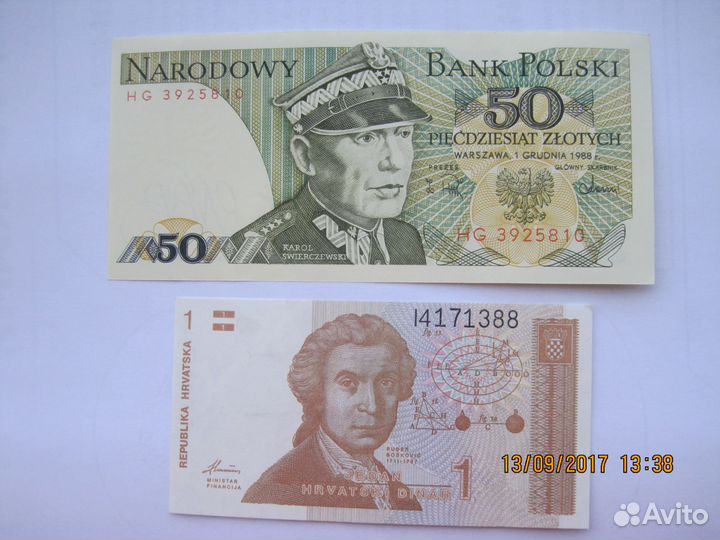 Монеты разных государств и республик