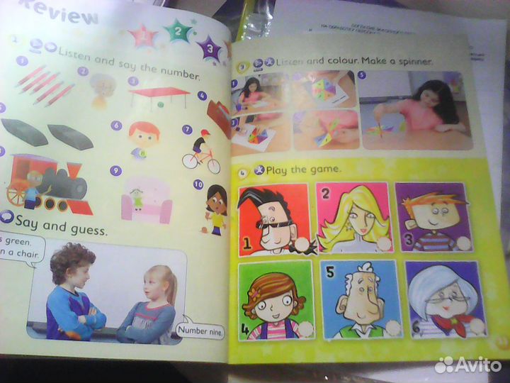 Книга Англиский язык