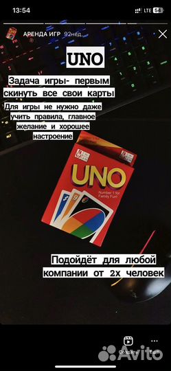 Аренда кальян на дом