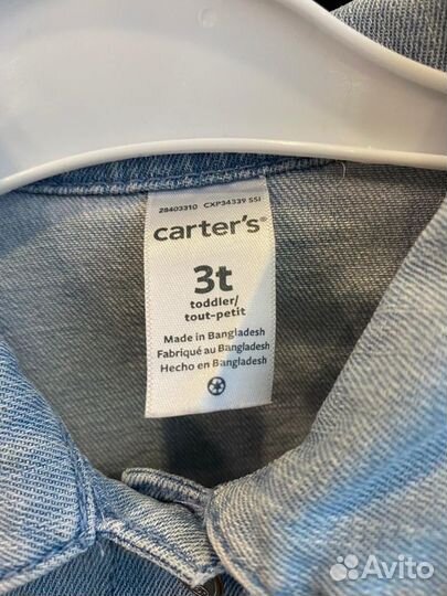 Джинсовая куртка Carter's