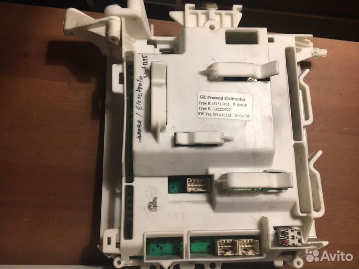 Платы управления стиральной машиной