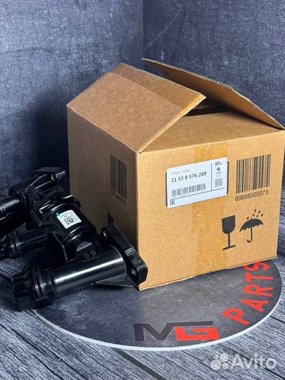 Корпус термостата BMW 5 G11 G30 G12 11538576289