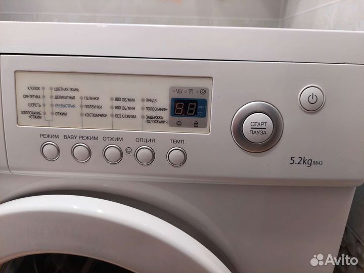 Стиральная машина бу Samsung 5,2кг