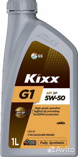 Масло моторное kixx G1 5W-50 SP синтетическое 1