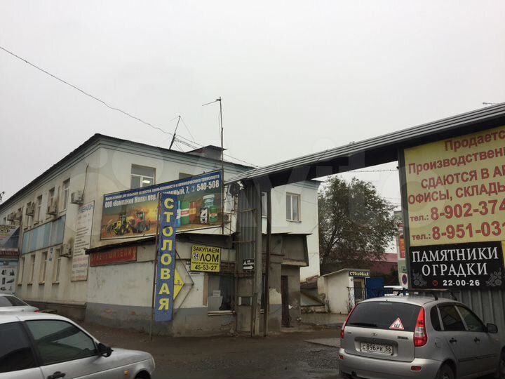 Складское помещение, 80 м²