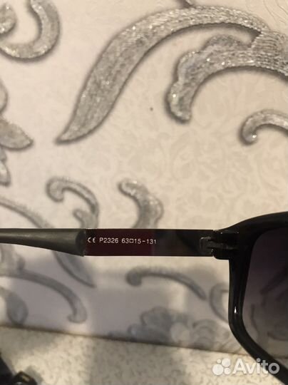 Солнцезащитные очки мужские porsche