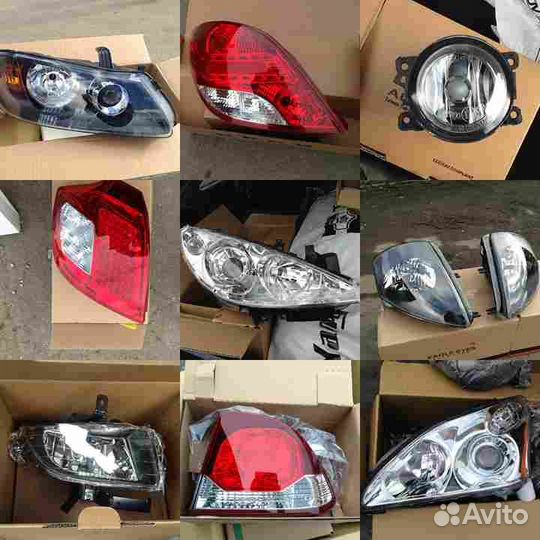 Заглушки противатуманной фары левая+правая комплек